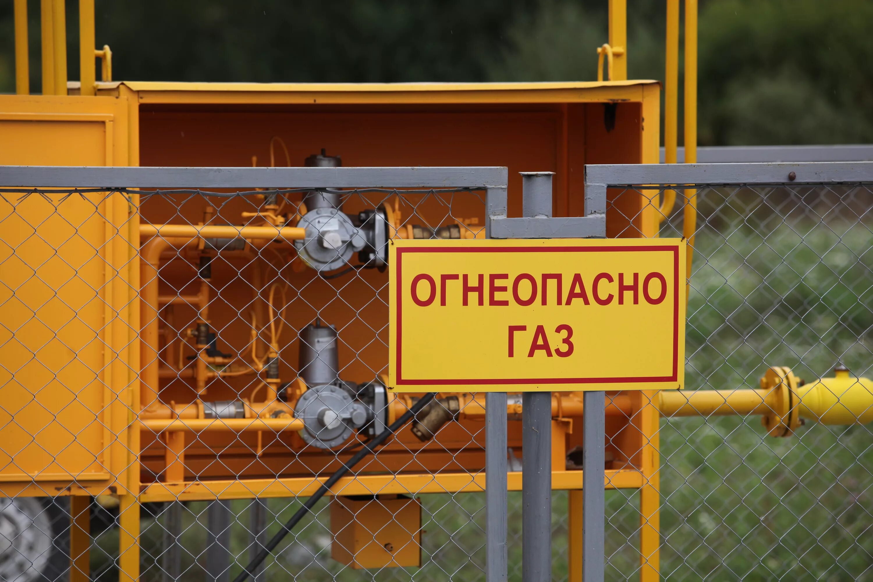 Газовые трубы в садоводстве. Газовая труба в селе. Газификация товариществом. Строительство газовых сетей. Газификация товариществом.