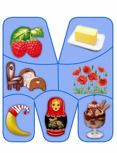 включи собирать буквы. буквы пазлы. включи собирать буквы. разрезанные буквы. включи собирать буквы.