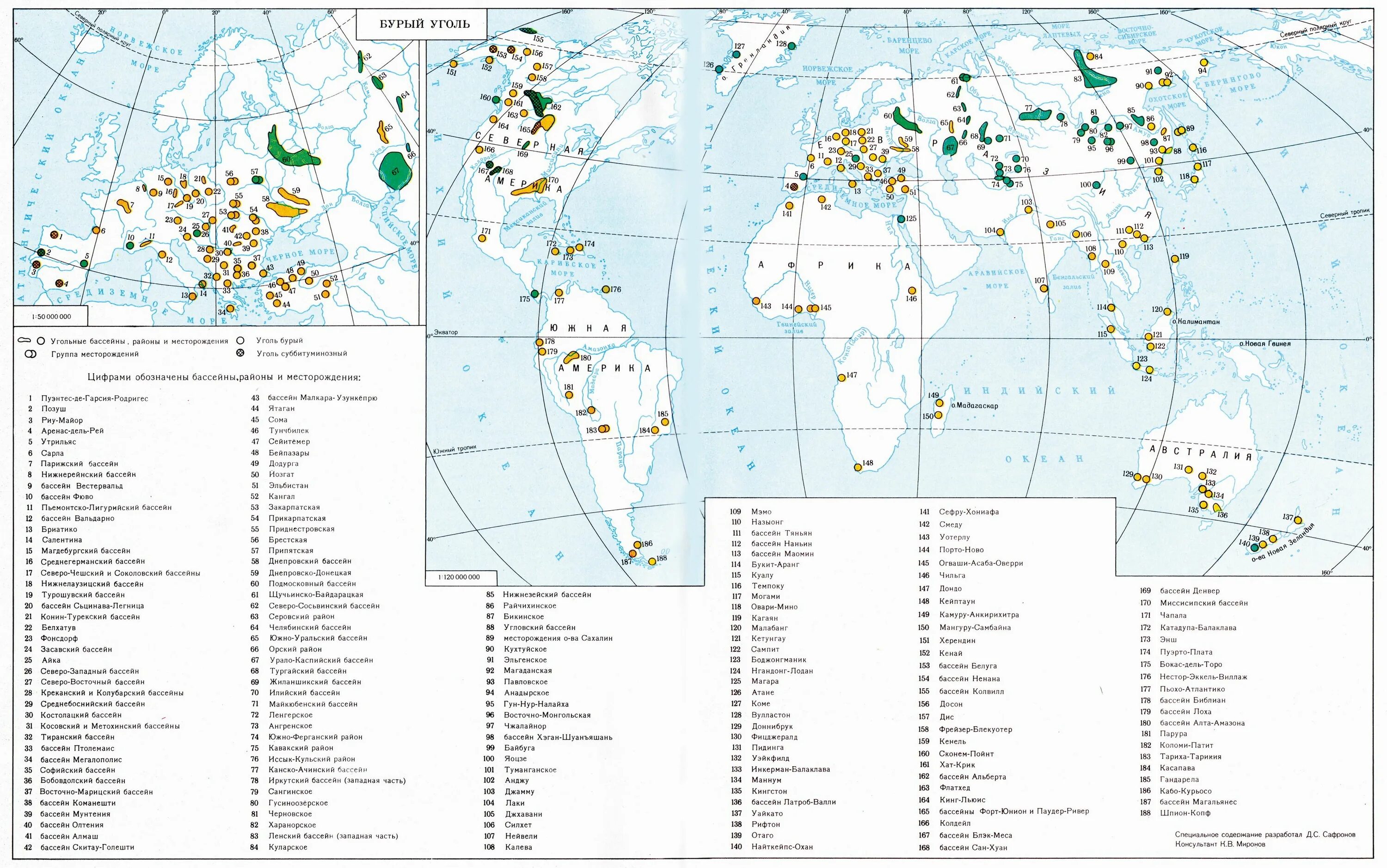 Крупнейшие месторождения бурого угля в мире на карте. Крупнейшие месторождения каменного угля в мире на карте. Карта добычи каменного угля