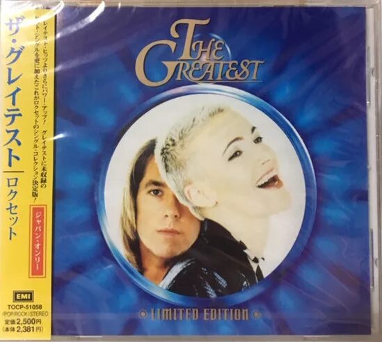 Roxette Greatest Hits. Roxette Greatest Hits (2cd). Roxette - crash! Boom! Bang! (1994). Deluxe collection Roxette. Roxette boom bang