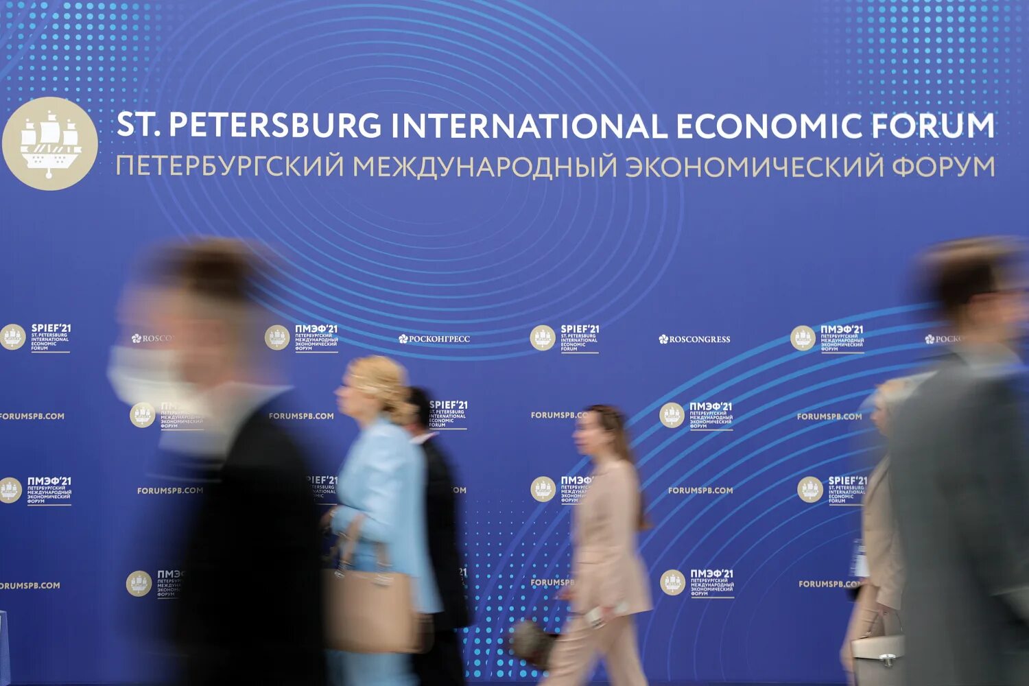 Тест пмэф. Пмэф 2025 стенды. пмэф 2025. пмэф 2025 даты. выставка пмэф 2025.