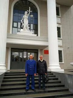 Судебный участок автозаводский тольятти