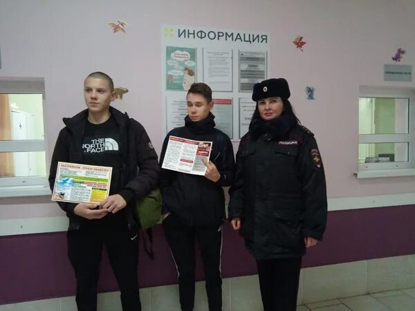 Сайт работа егорьевск. Полиция Егорьевск. Сотрудники полиции Егорьевска. ОМВД России по городскому округу Егорьевск. Сотрудники ГАИ Егорьевск.