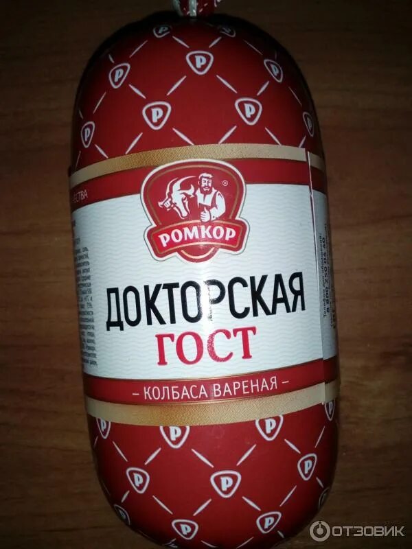 Рамкорм. Колбаса докторская ромкор. колбаса рамкорм докторская. ромкор колбаса докторская вареная.