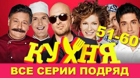 Сборник 61