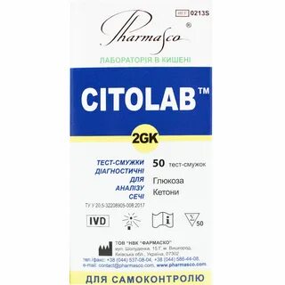 Цитолаб тамбов телефон