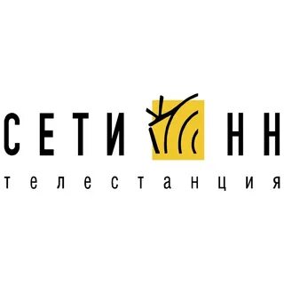 Нн канал