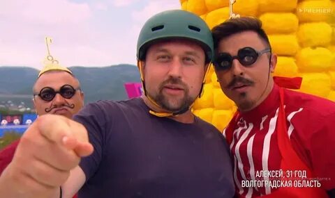 Золото геленджика тнт