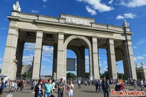 Вднх в москве закрытие