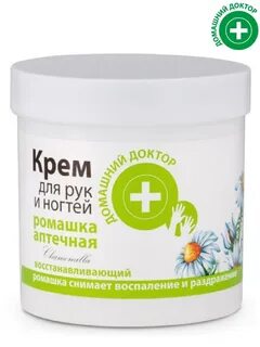 Крем врач