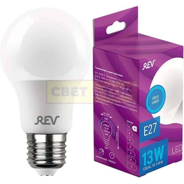 Лампа led rev. Лампа светодиодная led-a60/e27/6500k 13w. лампа led-a60-vc 15b e27 6500k 1350 лм. лампа светодиодная груша a60 11,5вт e27 1093лм 6500k арт 604-005. лампа f-led a60-7w-840-e27 груша, 60вт, 730лм, нейтральный.