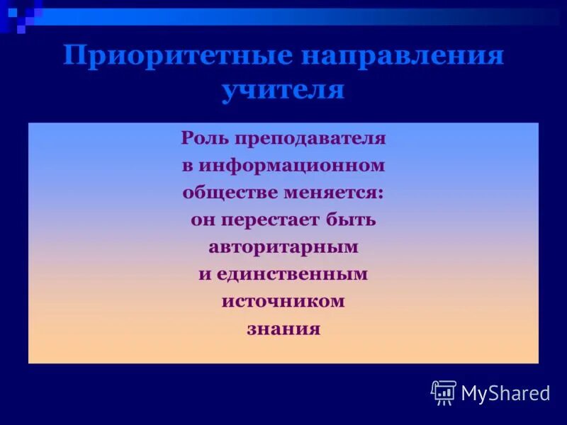 эмпиризм является единственным источником знания чувственный опыт. чувственный опыт пример. философия и методология науки. философия науки позитивизм. человек источник знаний.