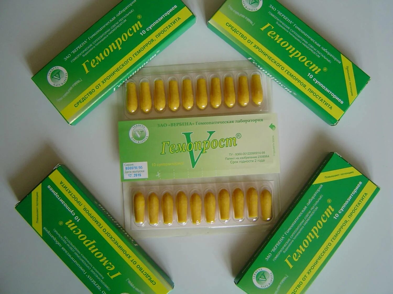 Гомеопатические суппозитории гемо про. Название свечей. Свечи с прополисом простопин. Название свечей. Глицерин супп.