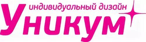 Уникум Кемерово. Уникум Телеканал. Уникум заставка. Уникум логотип. Уникум мониторинг