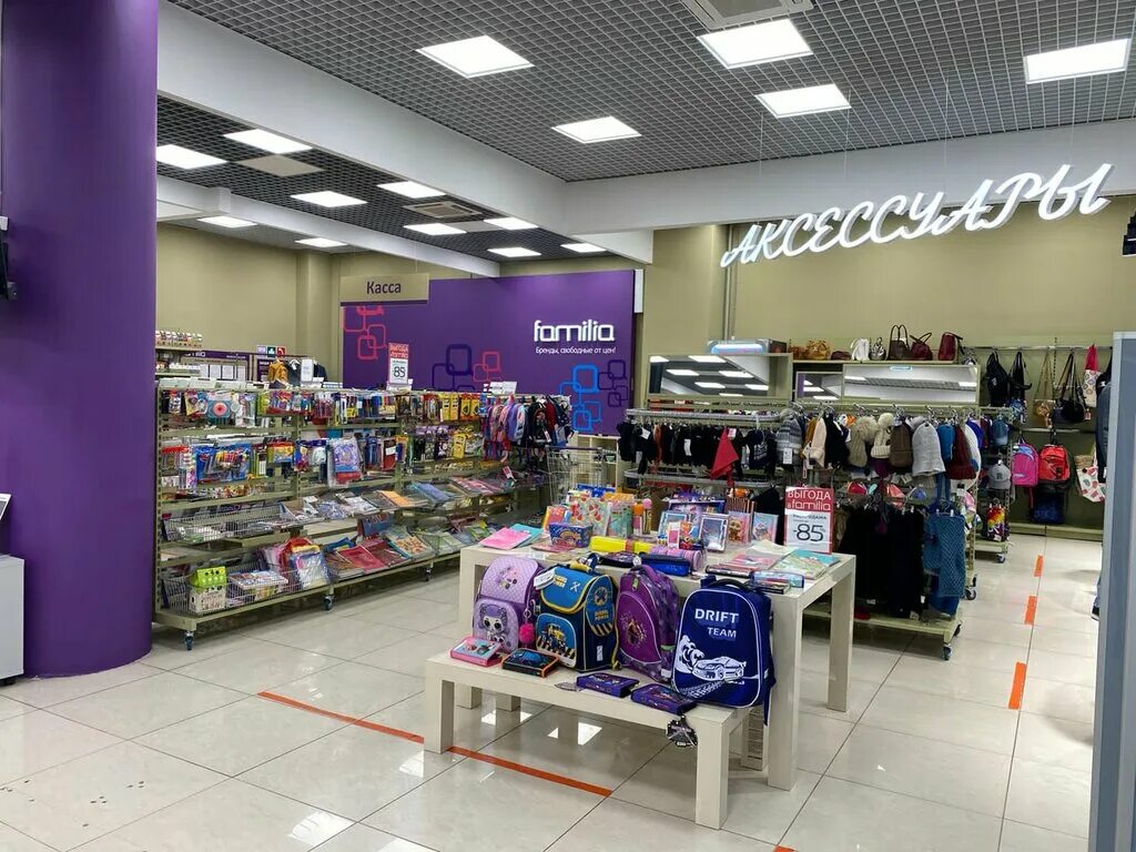 фамилия краснодар каталог