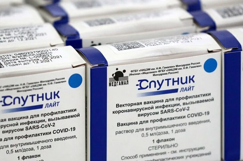 Где поставить лайт. Где поставить лайт