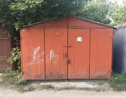 Металл таганрог