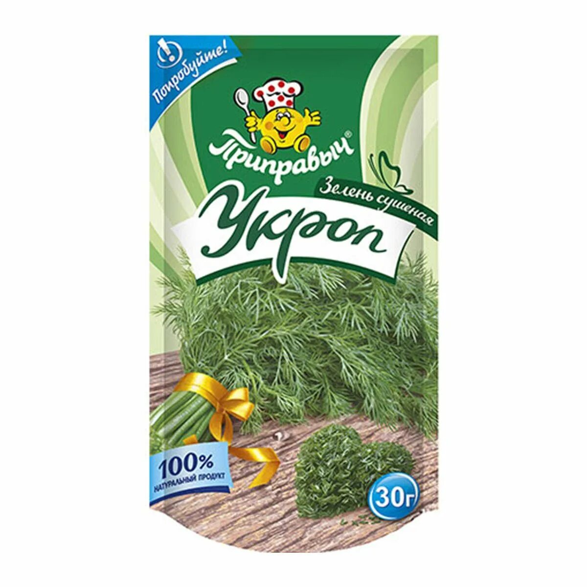 Укроп 30. Укроп 30 гр. Приправыч. Укроп зелень сушеная Приправыч. Приправа Приправыч укроп. Укроп сушеный Приправыч.