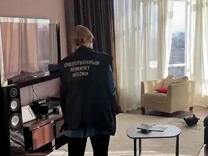 Семью банкира
