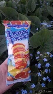 Джага джага полины хлеб