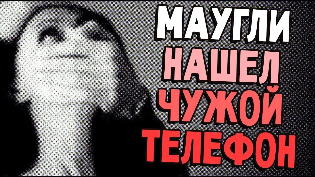 Sara is missing. Сара пропала. sara is missing на русском. missing sarah.