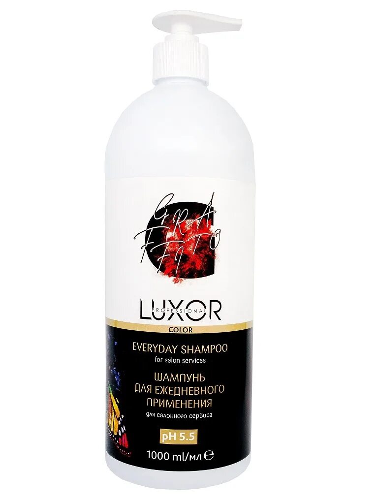 Нейтрализатор после окрашивания. 5. ) luxor color. Нейтрализатор после окрашивания. Нейтрализатор после окрашивания.