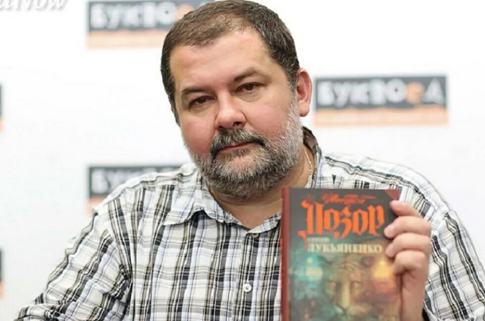 Лаборатория лукьяненко. Лаборатория лукьяненко