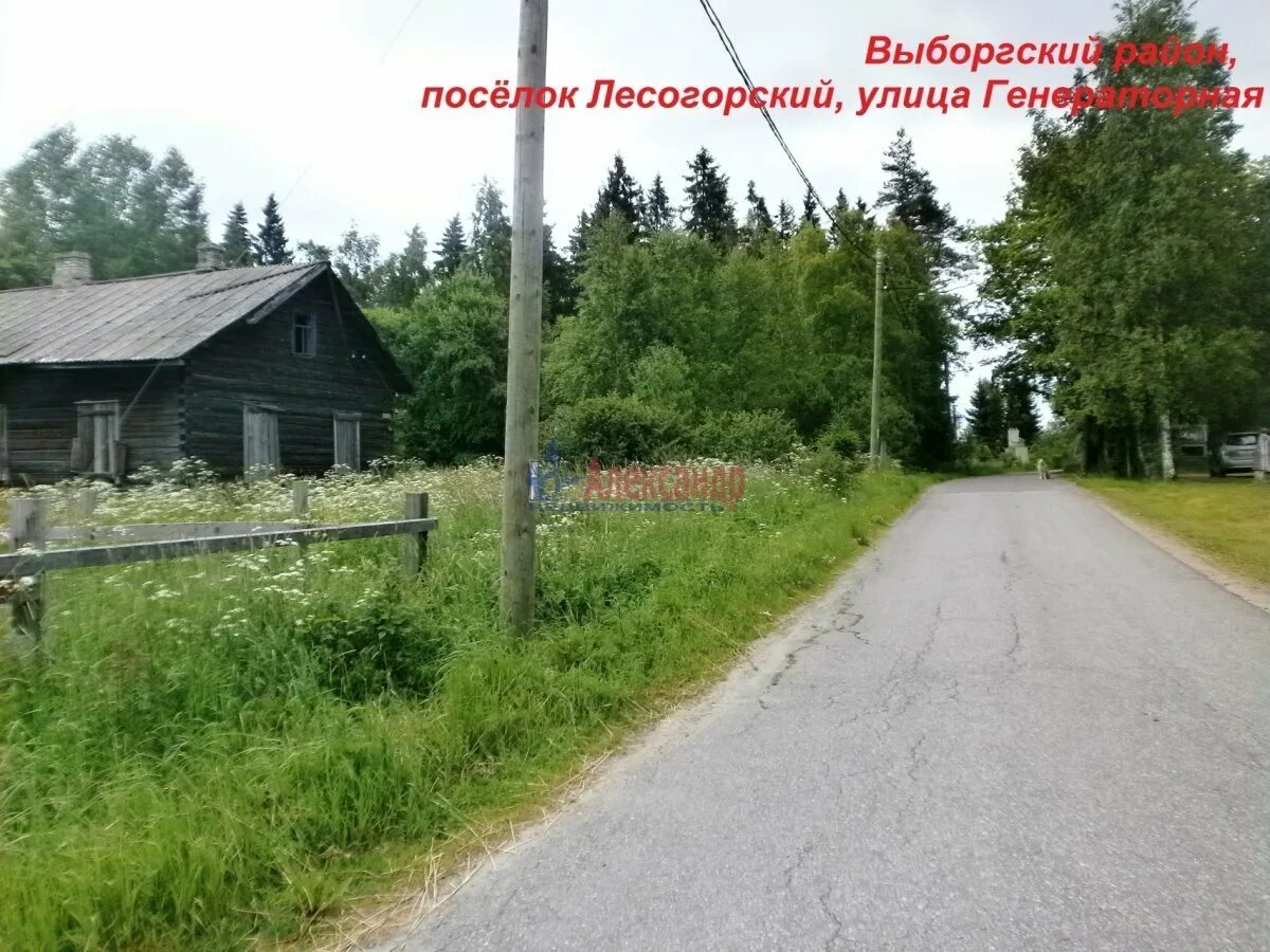 Форека лесогорский. Форека лесогорский. Форека калуга. Форека лесогорский. Форека лесогорский.