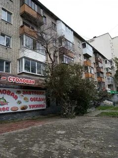 Г екатеринбург ул щорса 68
