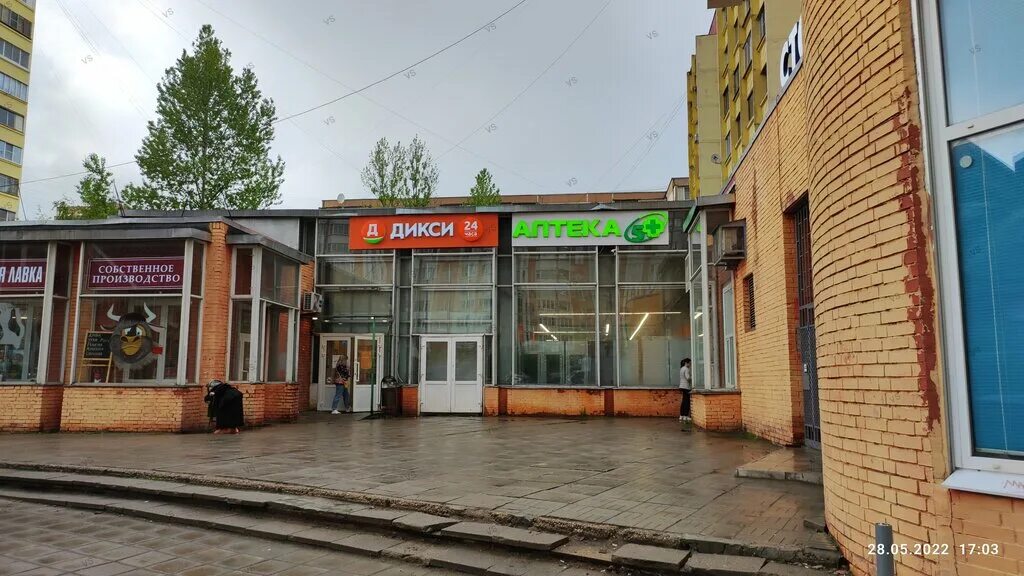 Ленина 63 фото Ресторан "Популист" ищет Официанта. З/плата: 30 000 45 000 рублей. Мы соврем