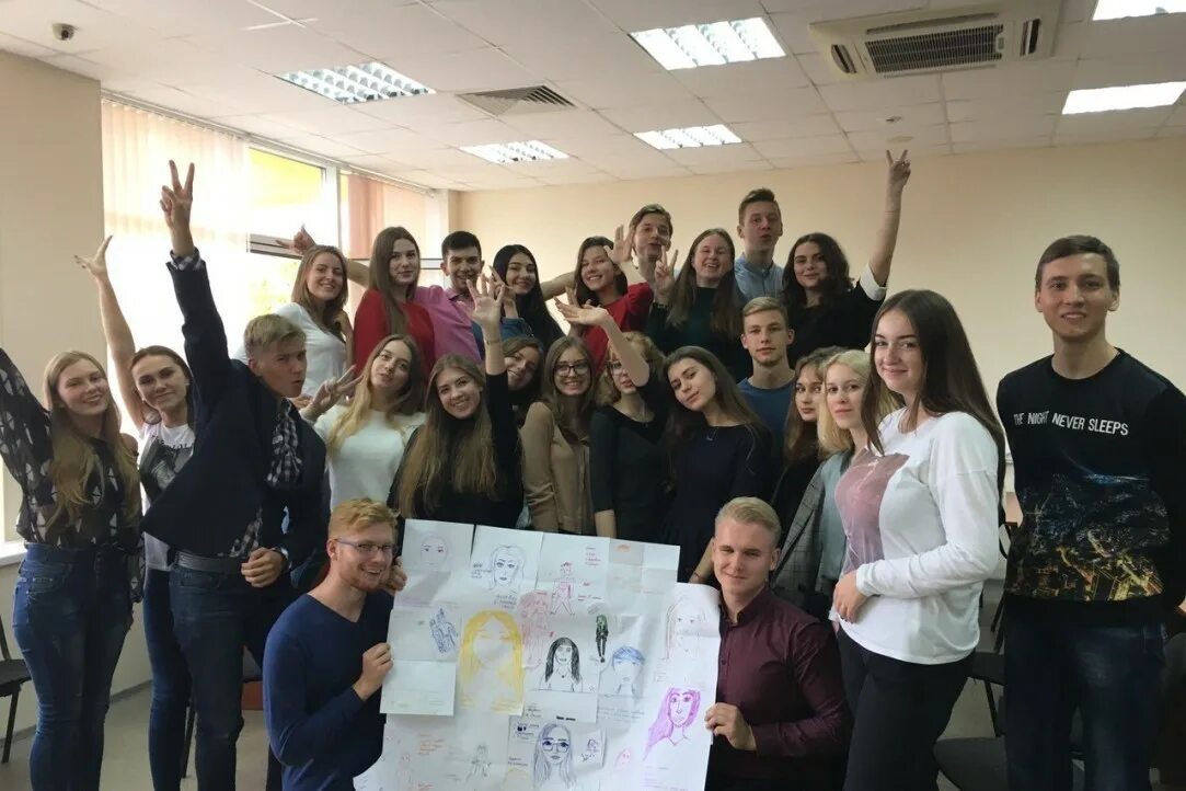 Факультет управления предприятием