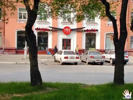 100сп комсомольск на амуре