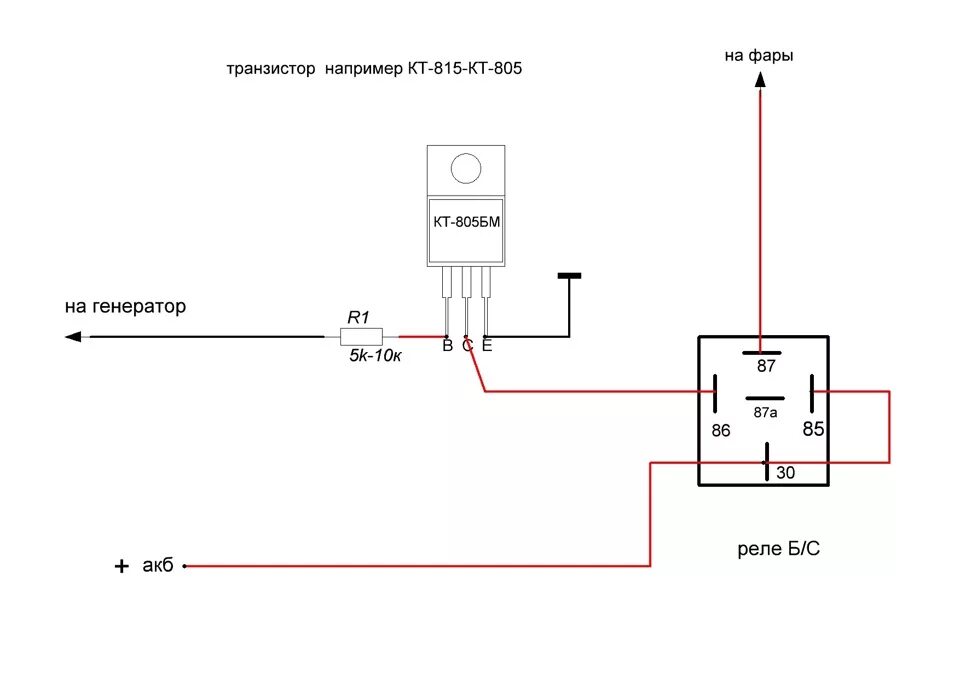 Схема автоматического включения ближнего света фар на реле. Схема подсоединения ходовых огней через реле. Схема включения реле света 12в. Схема подключения реле фар ближнего света. Как включить автоматическое включение