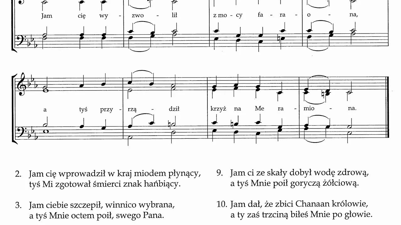 Святися святися новый иерусалиме. Святися святися новый иерусалиме ноты. светися светися новый иерусалиме ноты. светися светися новый иерусалиме ноты валаамский распев. ноты святися святися.