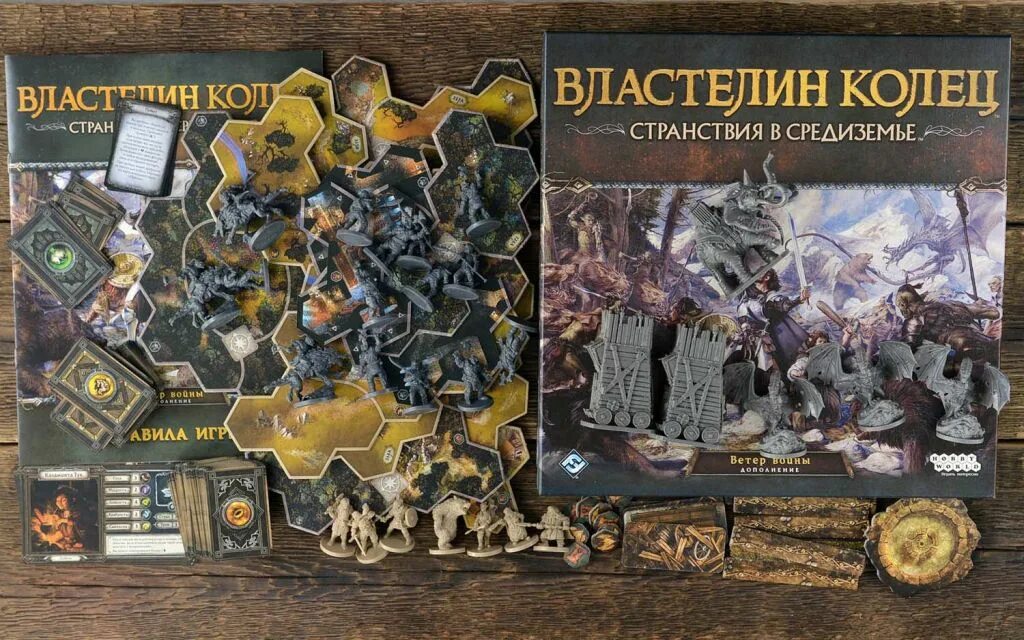 Властелин колец странствия в средиземья. Настольная hobby world властелин колец: странствия в средиземье. hobby world властелин колец странствия в средиземье. настолка властелин колец странствия в средиземье.