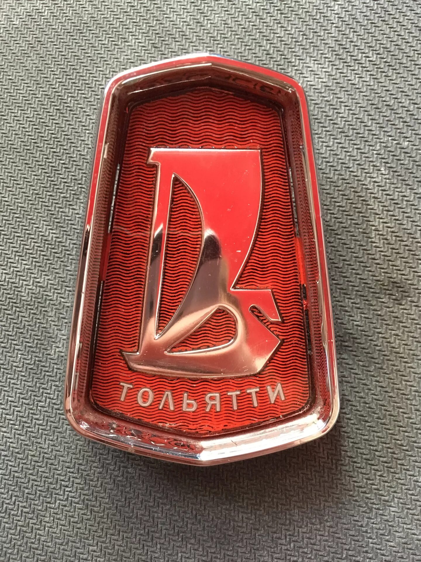 Знак семерки. Шильдик ВАЗ 2101 Тольятти. ВАЗ Тольятти значок 2103. Эмблема ВАЗ 2101 Тольятти.