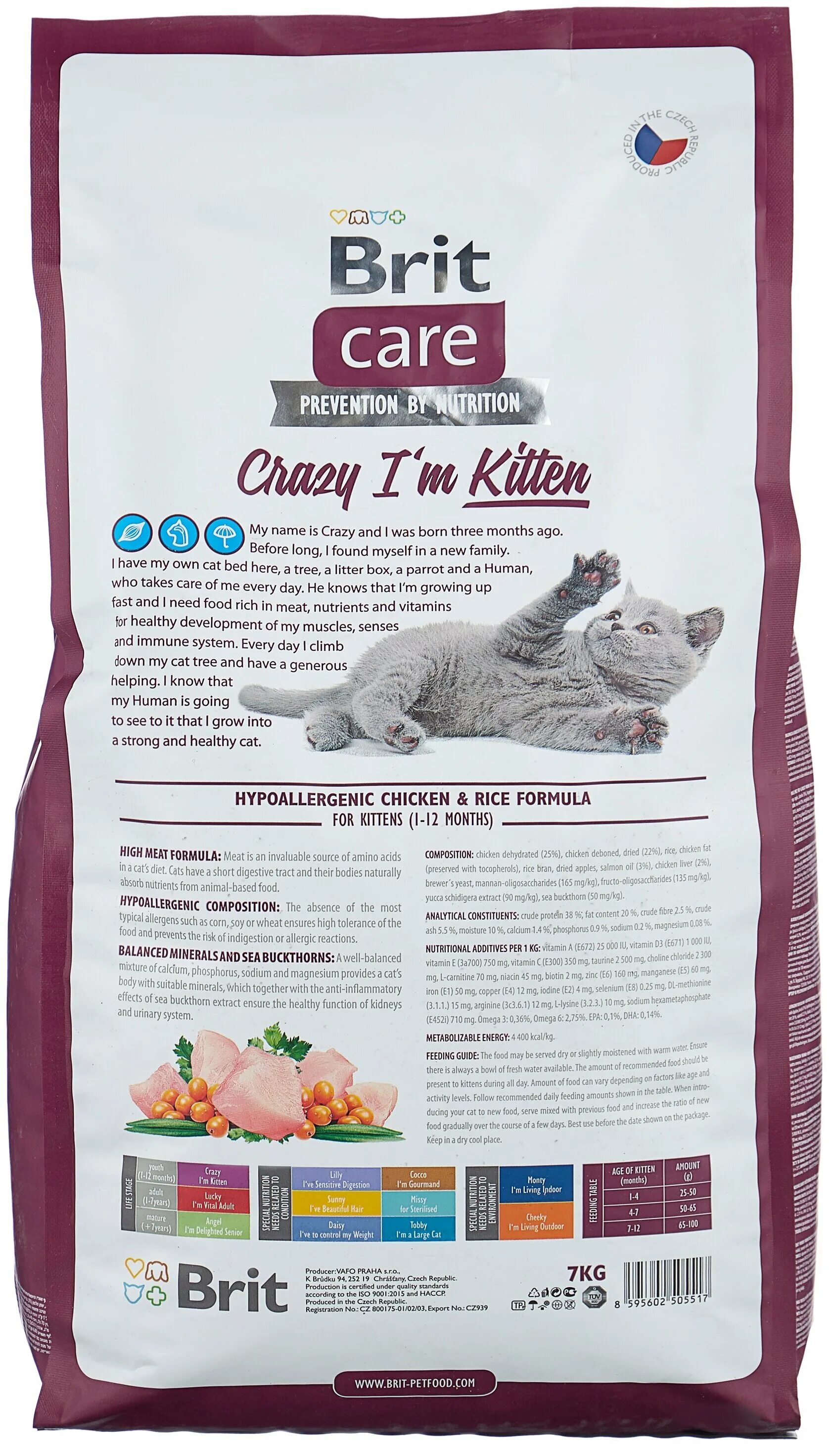 корм для котят brit care crazy с курицей 7 кг. Brit care cat missy for sterilised. Brit premium для кошек sterilised. Brit premium sterilised 8 кг. сухой корм для кошек brit.