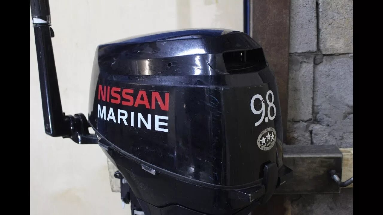 Обзор лодочных моторов 9.8. Лодочный мотор nissan marine 9.8. nissan marine 9.8 4 такта. nissan marine 4.
