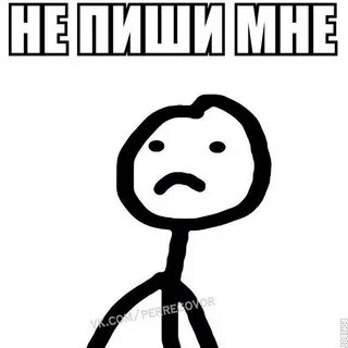 Мамака