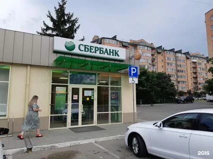 Гармония октябрьская ул 458а отзывы