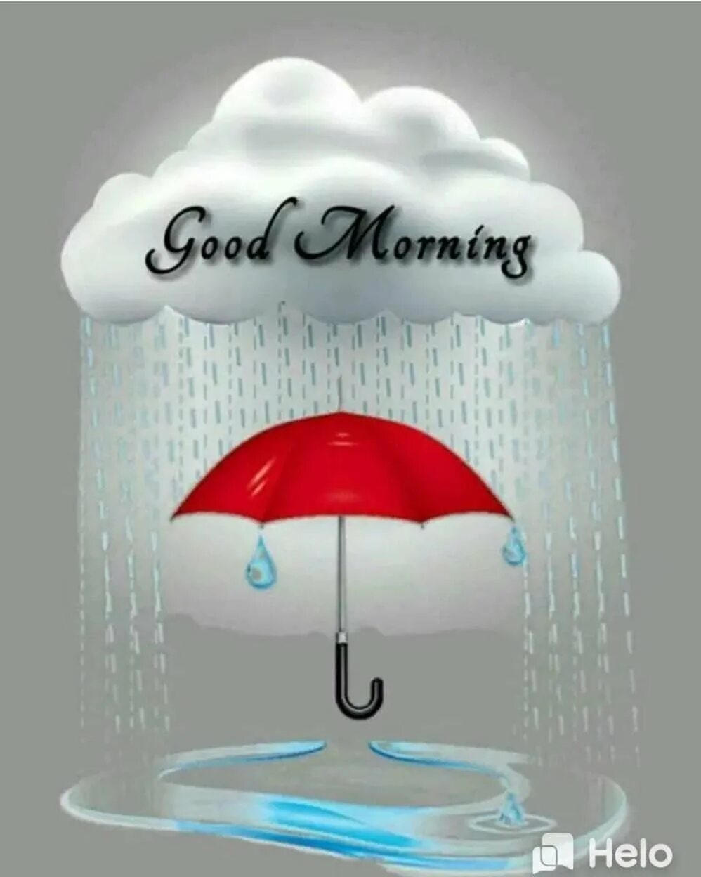 Открытки с добрым дождливым утром. Доброе дождливое утро. Дождливое настроение. Хорошего дня дождик.