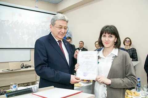 Дополнительное образование уфа