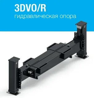 Гидравлический столб