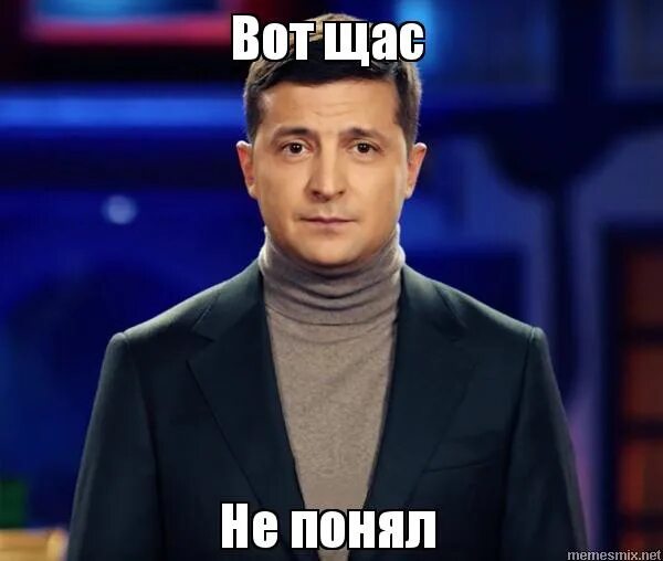 Мем не пойму. Понимающий кот мем. Не понял мем. Понимаю мем. Коты с загрузкой на голове.