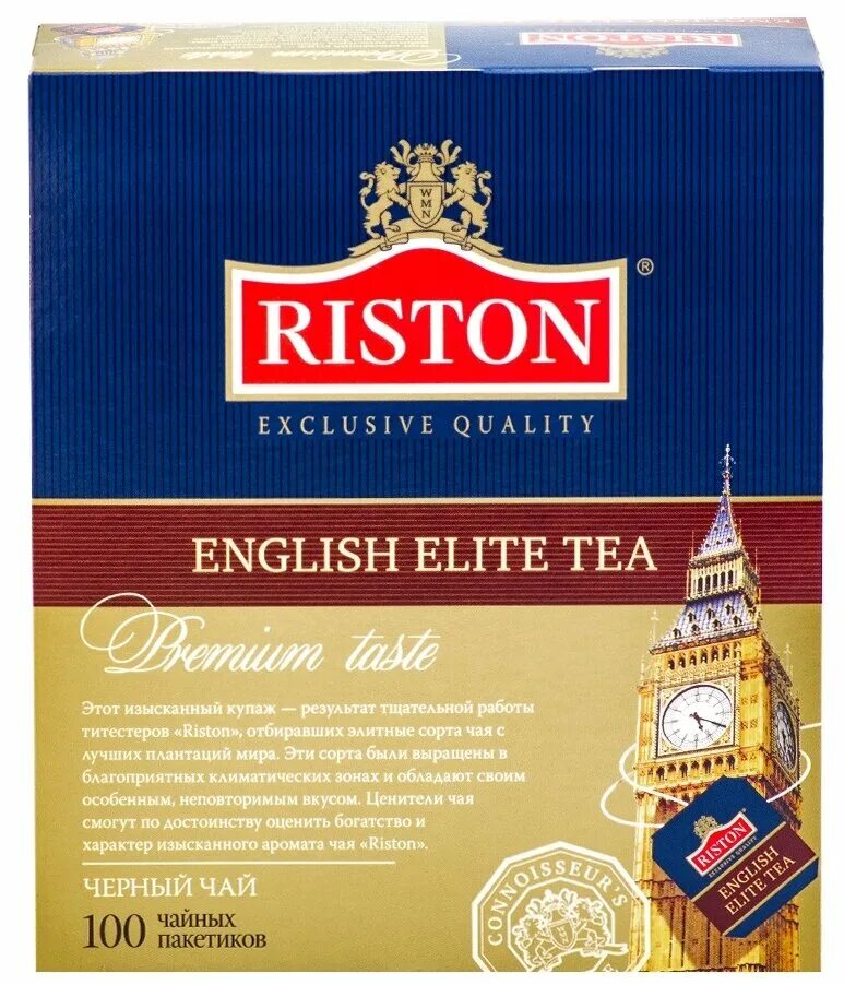 Чай ристон купить. Чай черный Riston English Elite. Riston English Elite 100. Чай Ристон в пакетиках. Чай Ристон 100 пакетиков.