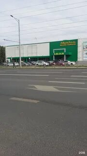 Миндаль тольятти