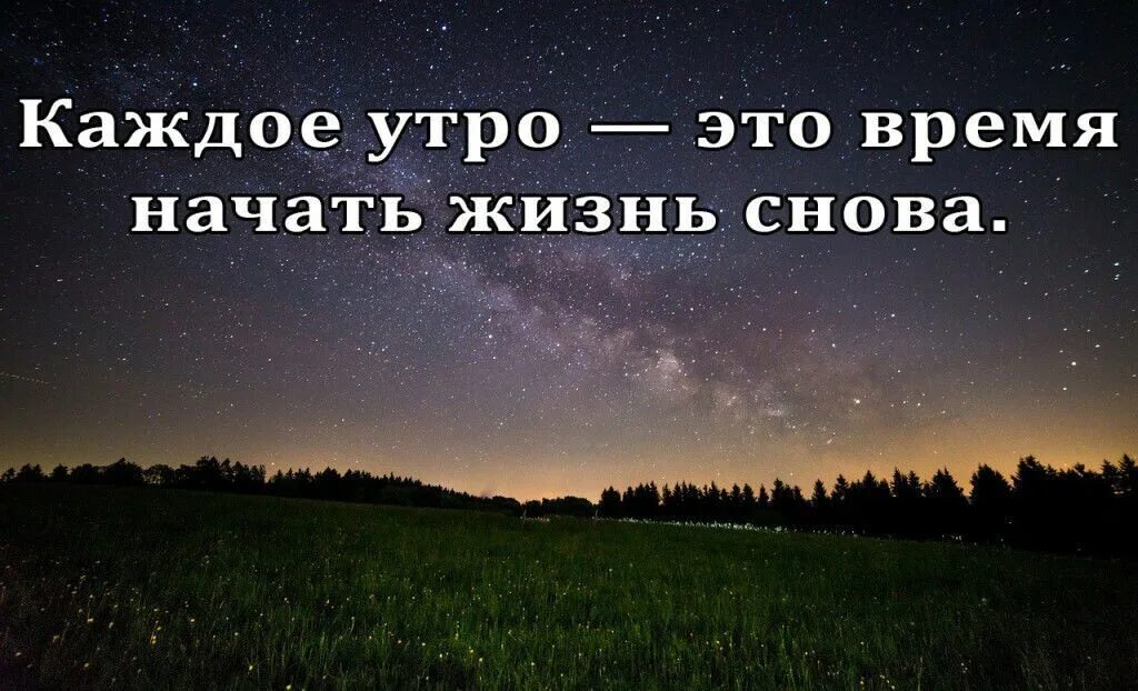 чем тише внутри тем яснее снаружи. чем тише станоаишка тем болщьь. чем тише ты становишься тем больше слышишь рам дасс. чем тише ты становишься тем. что внутри то и снаружи цитаты.