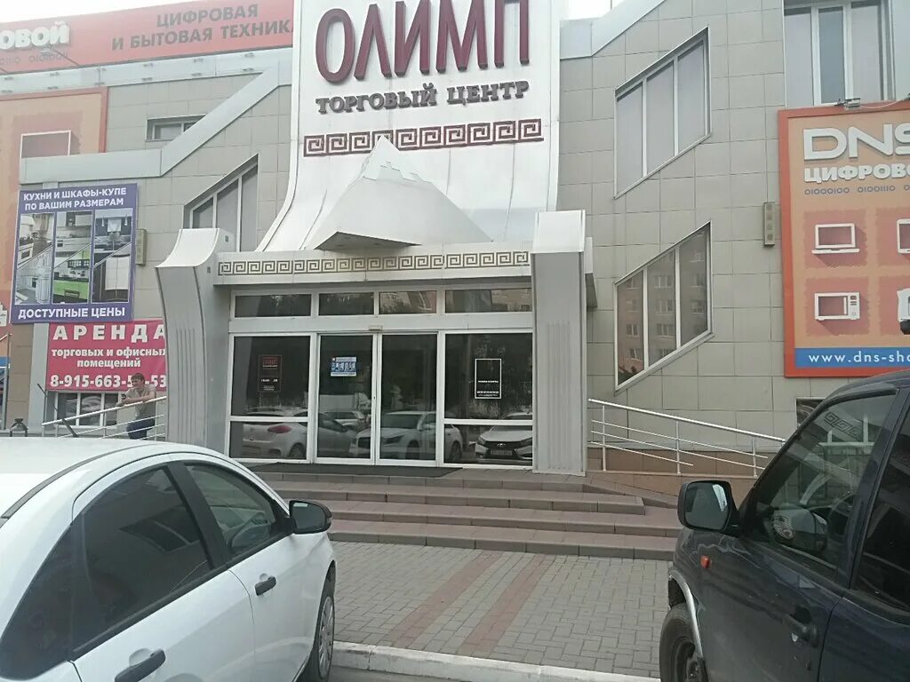 Бульвар энтузиастов 1а стр 1. Тц олимп тамбов. атриум тамбов. бульвар энтузиастов 1 тамбов. атриум тамбов фото.