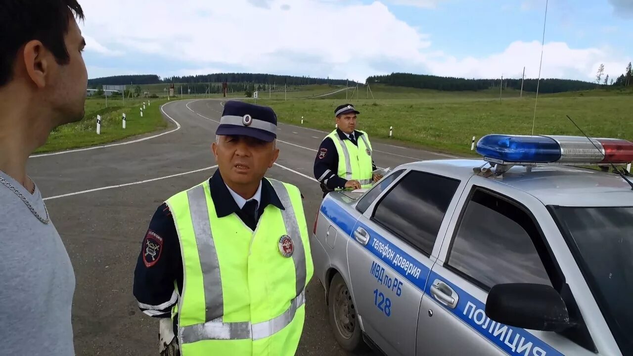 Сайт гибдд рб уфа. Месягутово Дуванский район ДПС. Хайруллин ГАИ Месягутово. ДПС Альшеевский район. ДПС Башкирия.