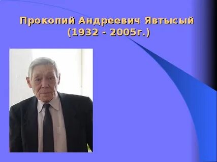 Северные поэты